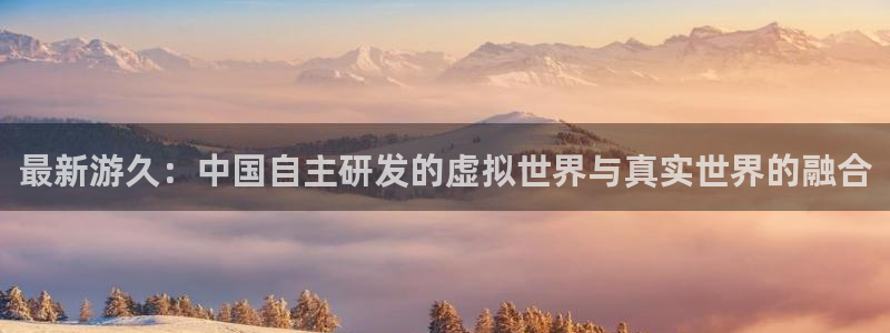 天美娱乐下载链接