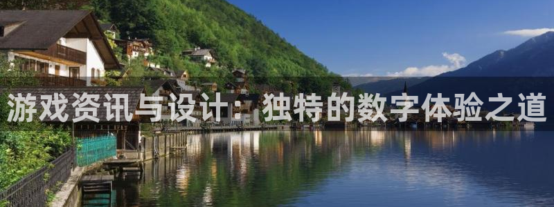 天美娱乐代理登陆